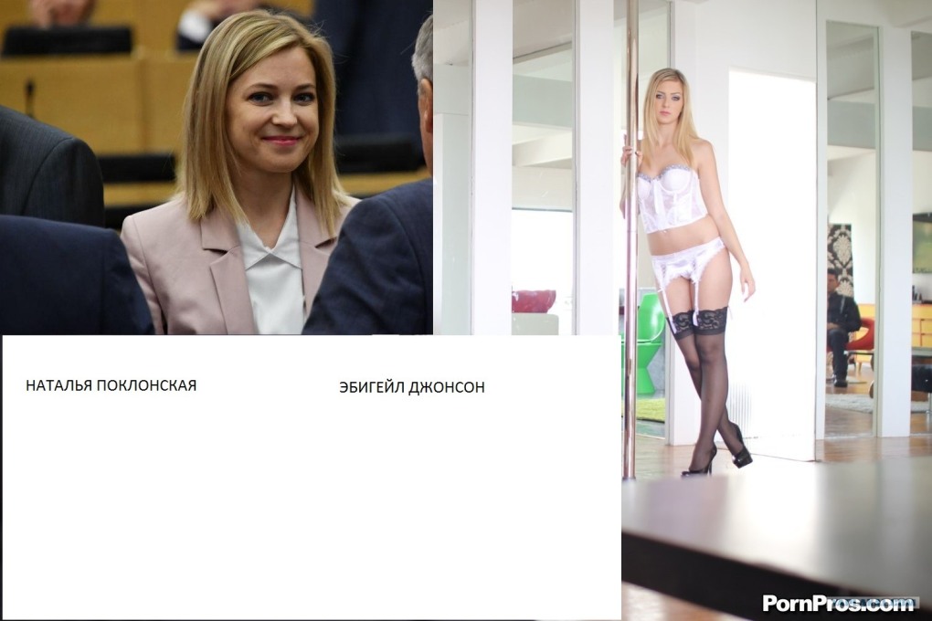 Зоя Бербер