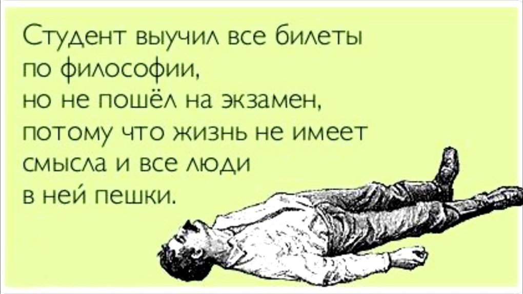 Одетые раздетые блондинка