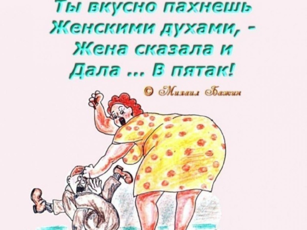 Позы для рисования двоих людей