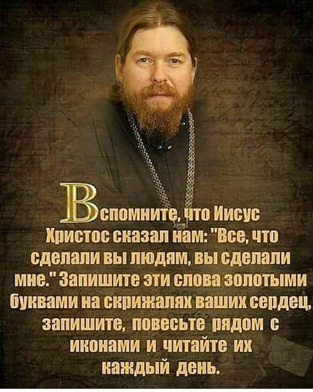 Aggelos Konstantilieris