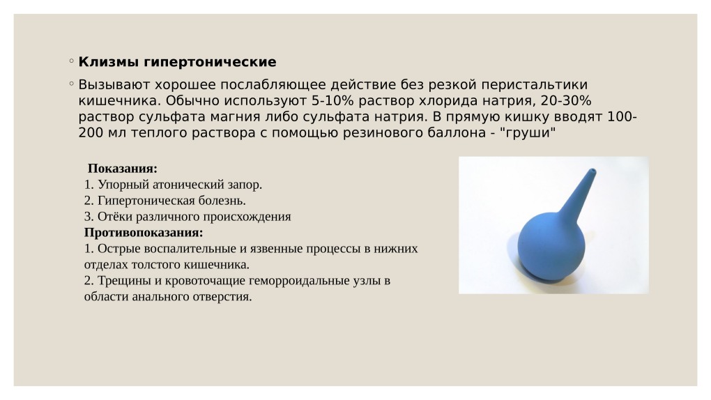 Диспепсия у телят памятка