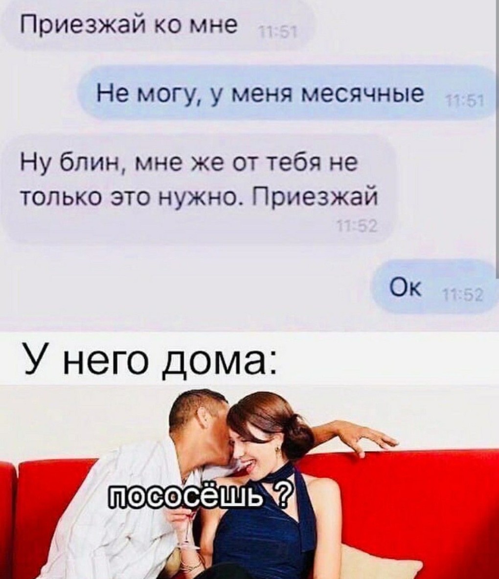XR логотип