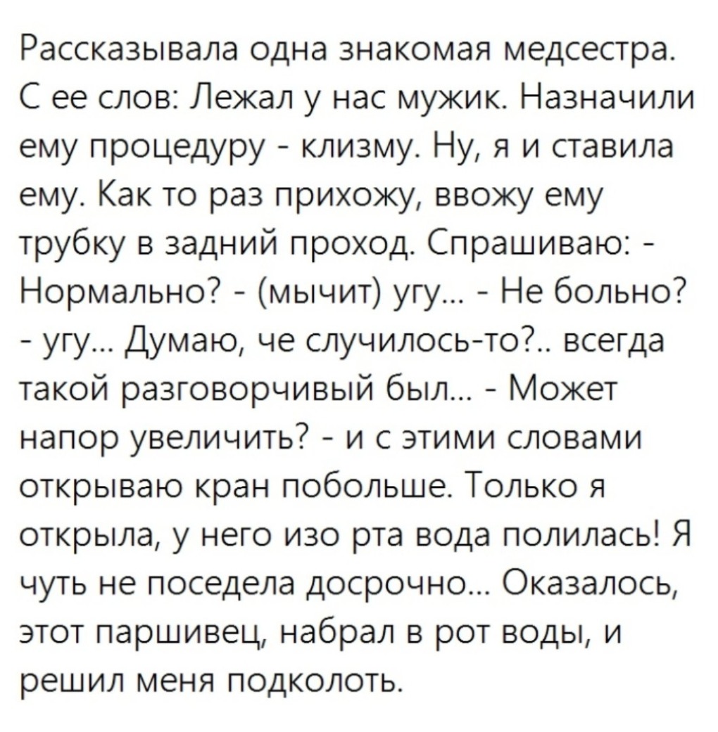 Микшерный пульт Markus LS 82d