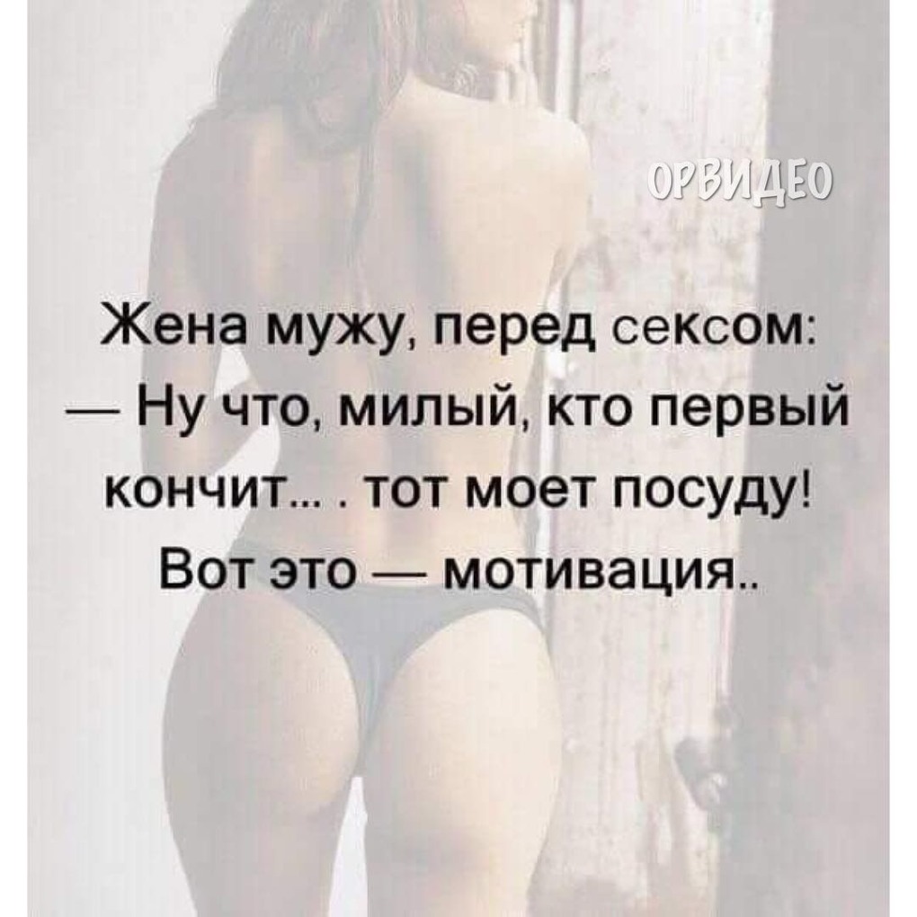 Хулиган спринцует punishment enema