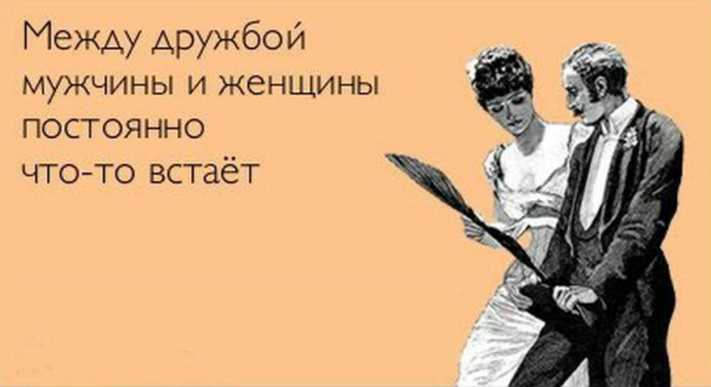 Катетер ректальный Diaflex