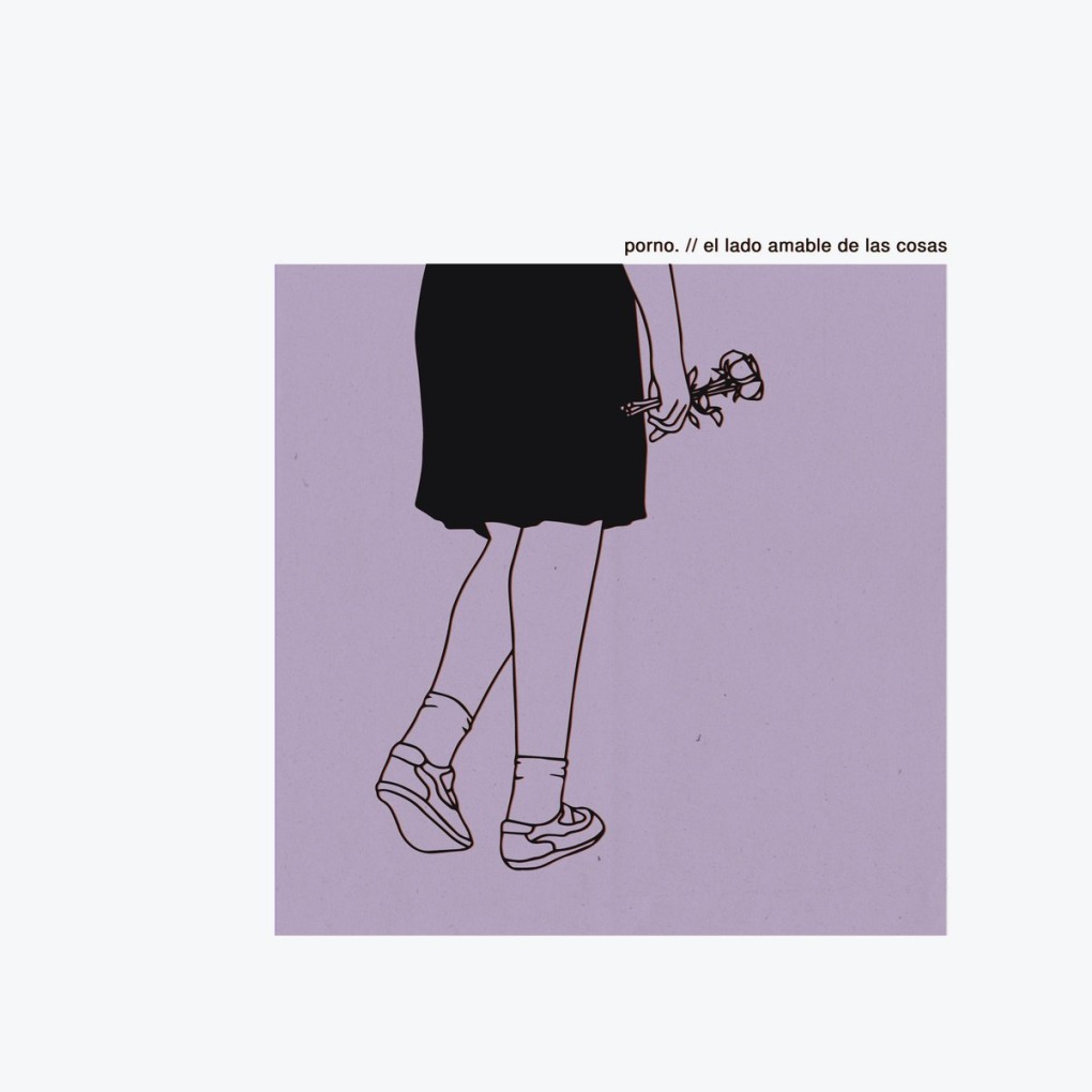 Пожелания выздоровления