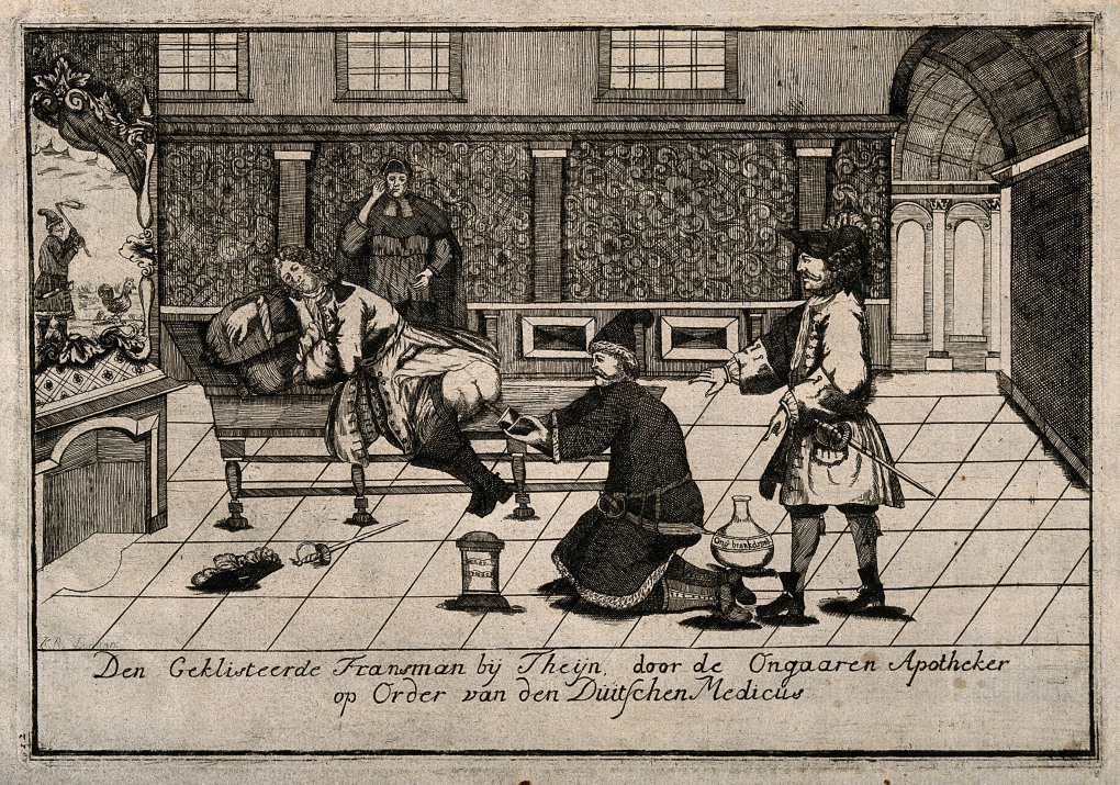 Шень Хе Genshin Impact.