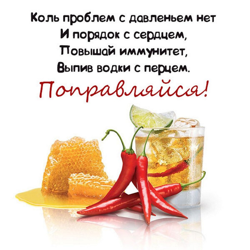 Найдите периметр ромба ABCD если угол b 120 градусов bd 8 см