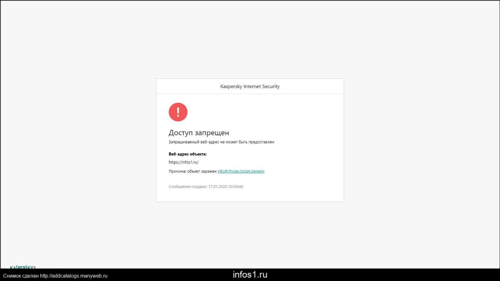 Выполните деление 2812