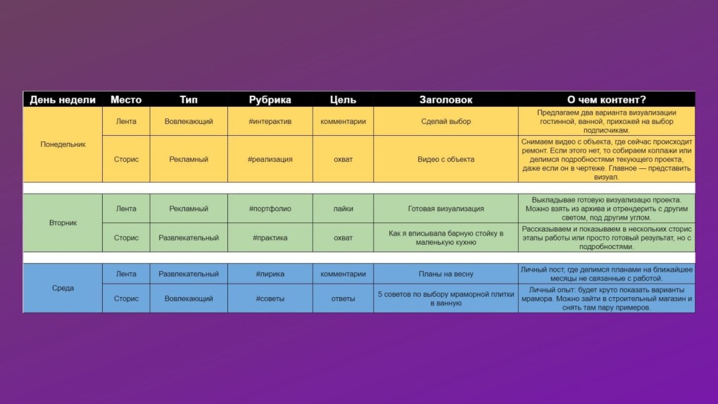 Шутки про Панина