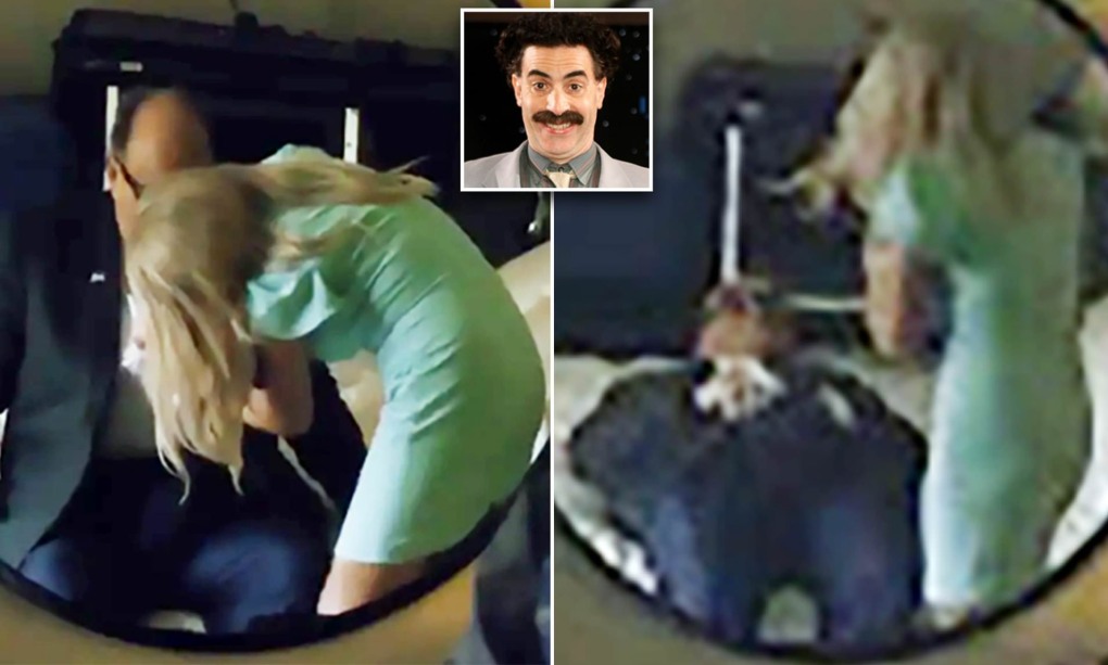 Диванчик для занятия любовью