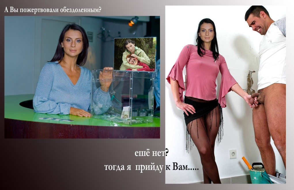 Екатерина Стриженова порнозвезда