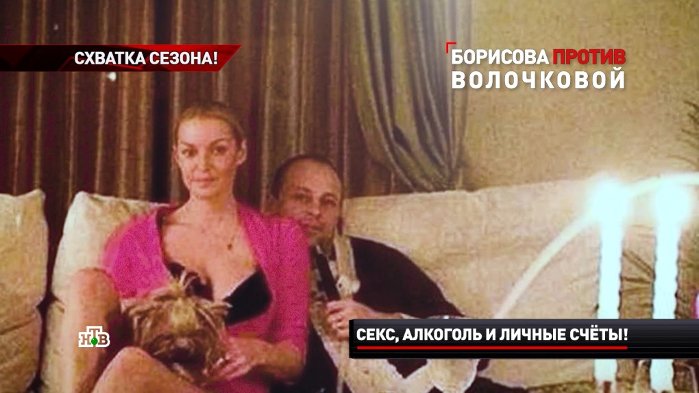 Анастасия Волочков шпагаты