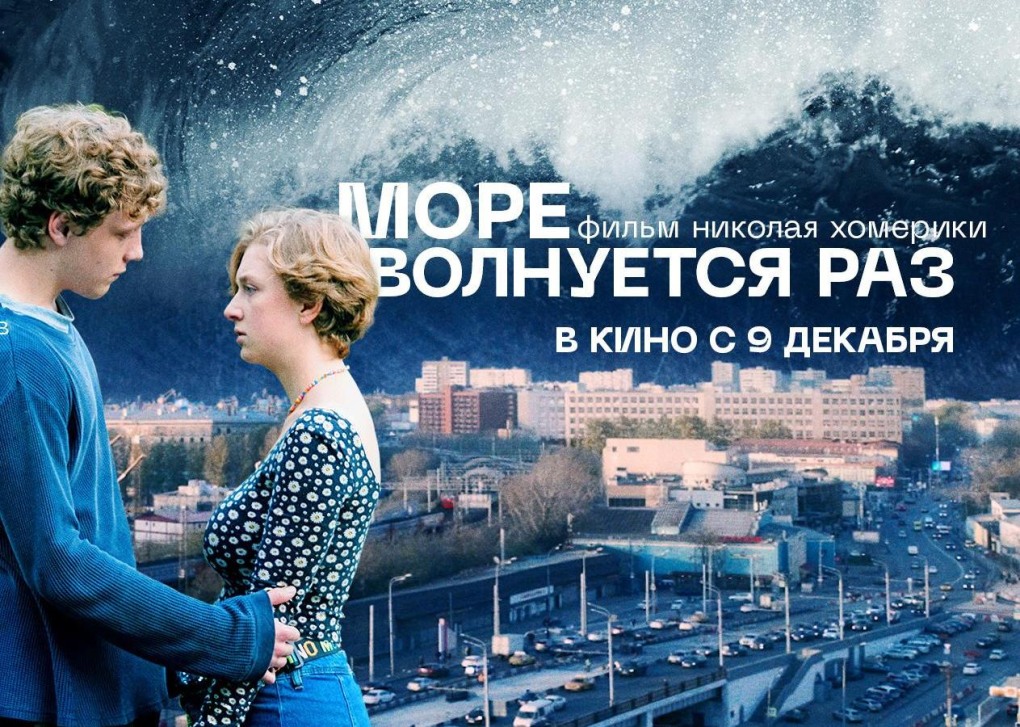 Зоя Бербер