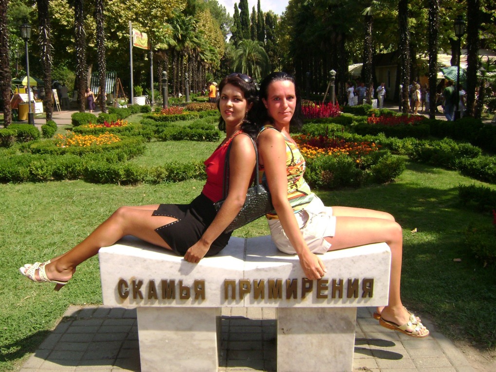 Карина Зверева в сериале метод