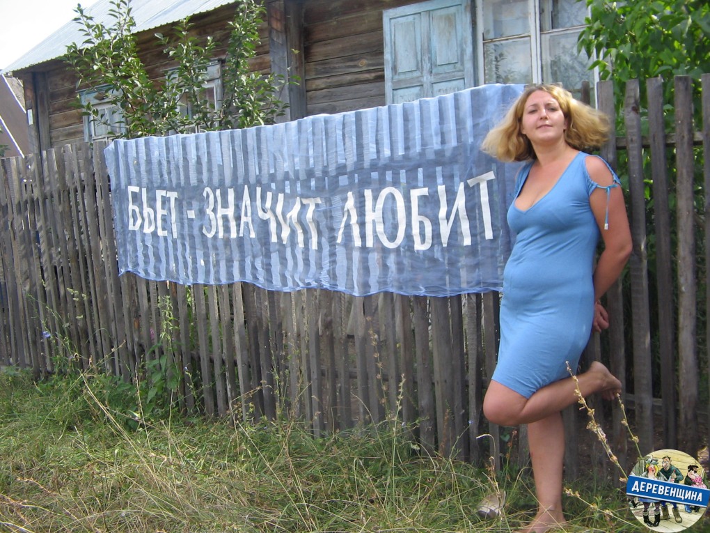 Ножки в босоножках