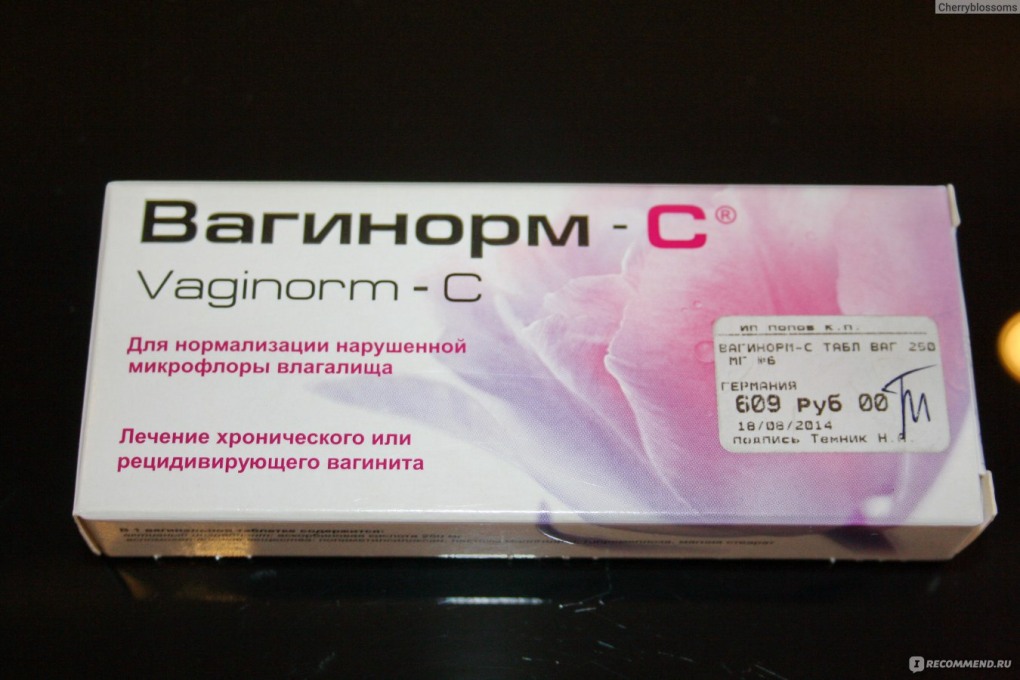 Осциллограф АКИП-75442d