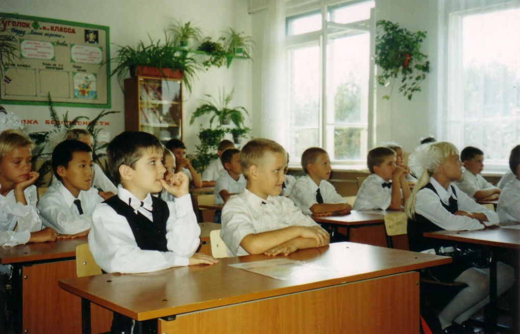 Новобейсугская Краснодарский край школа 12