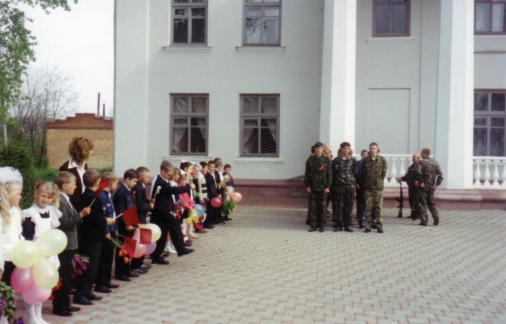 Новобейсугская Краснодарский край
