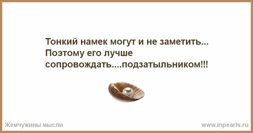 Хромакей цвет