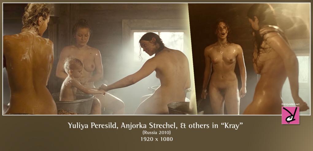 Актриса Юлия Пересильд ню