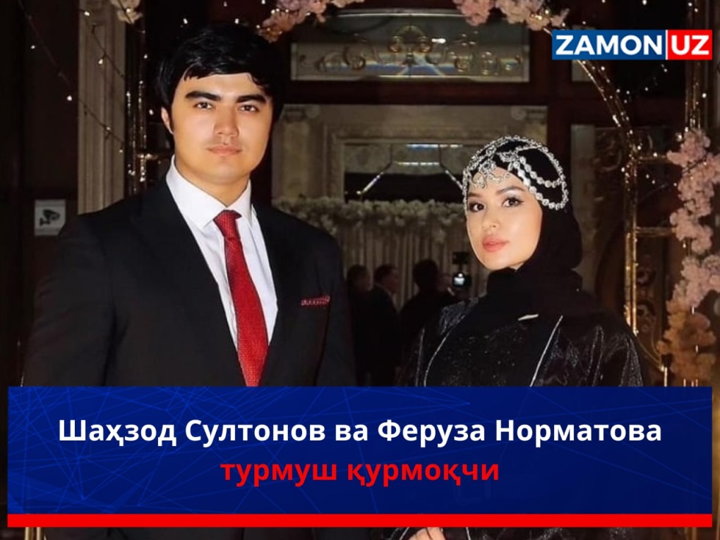 Хонандалар ва президент