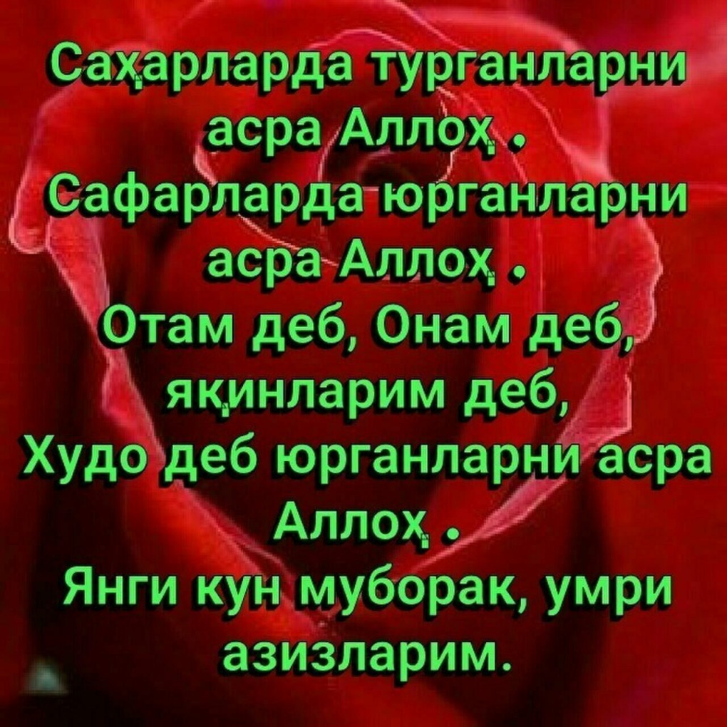 Актриса Дипика Падуконе