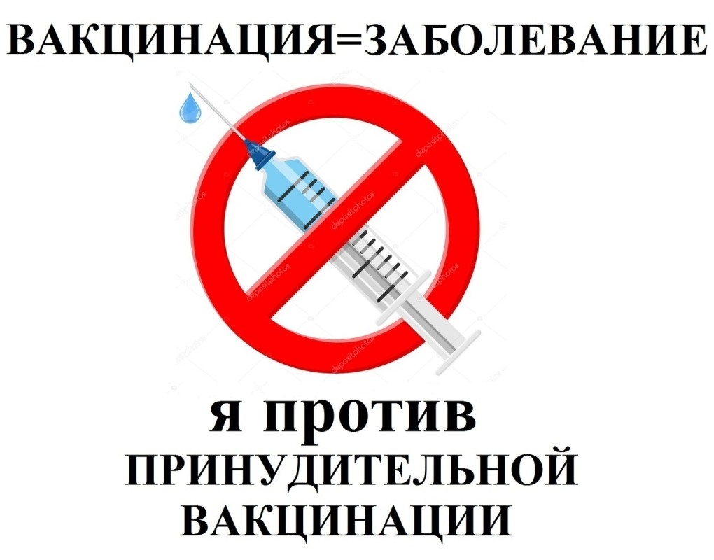 Порнохаб рисунок заставки