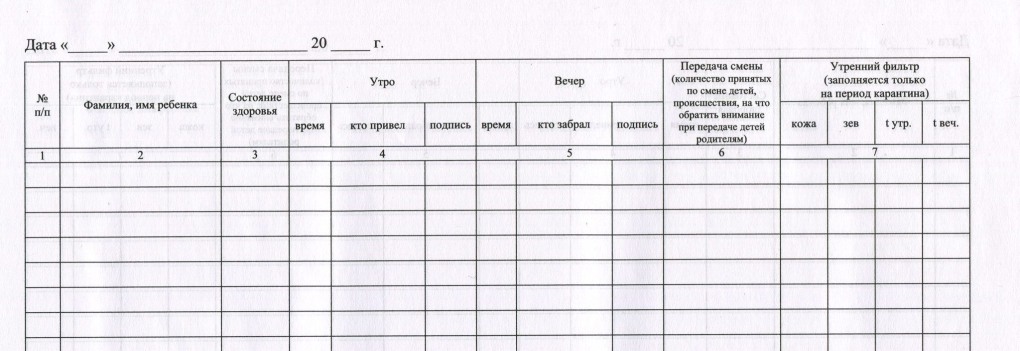 Стикеры 18 плюс