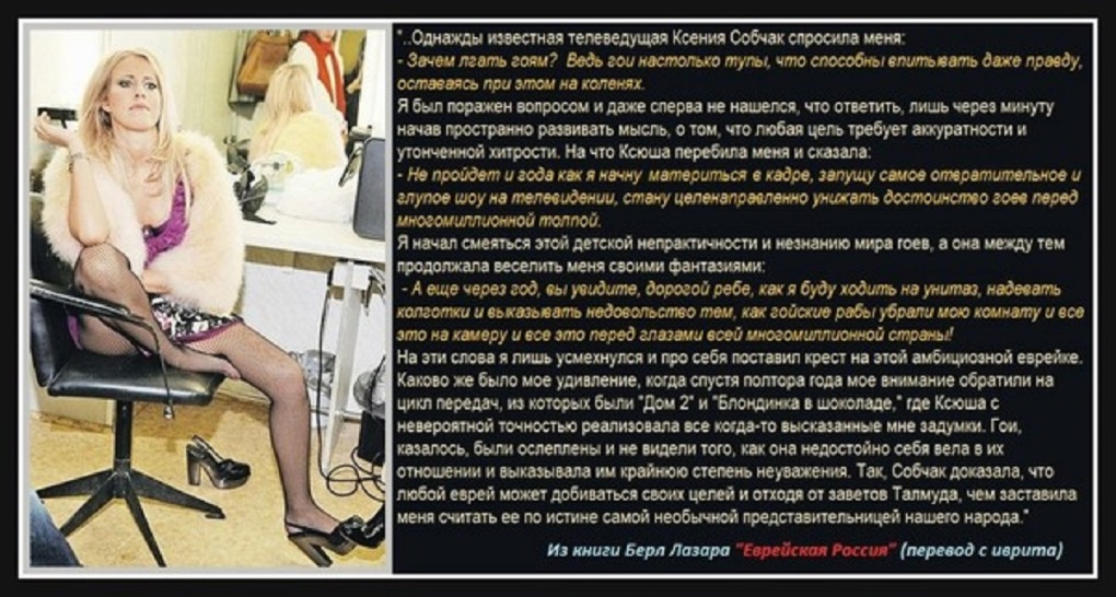 Бэрримор что за шум на улице