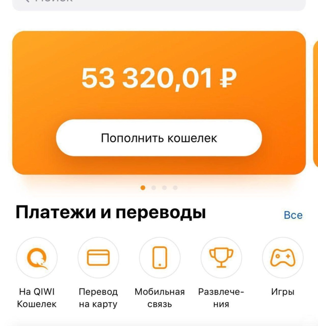 Аквамариновый Крайола