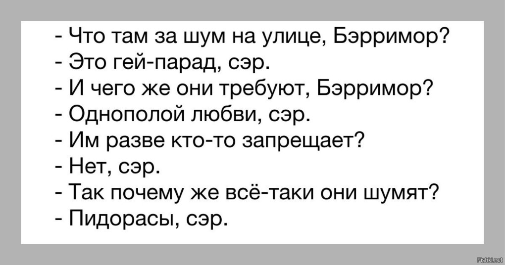 Инстаграм логотип PNG