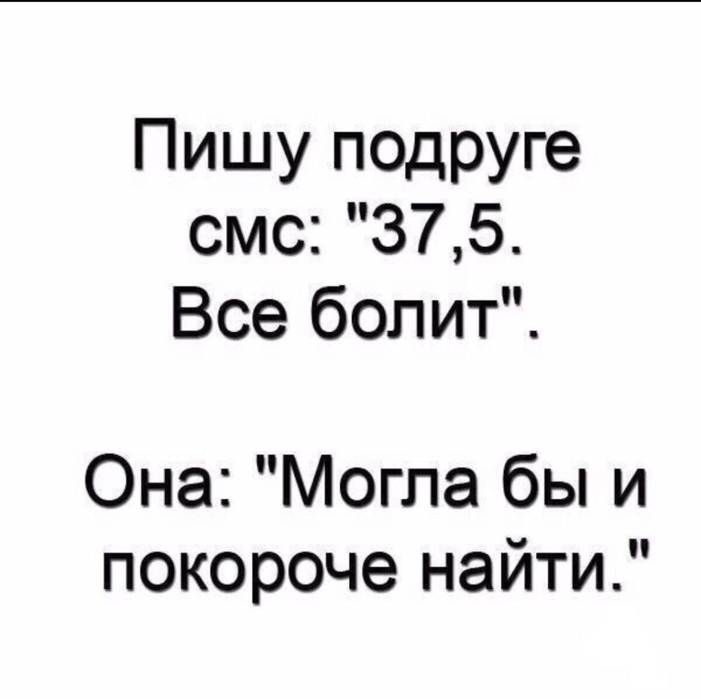 Материнская плата MSI 865gvm2-LS