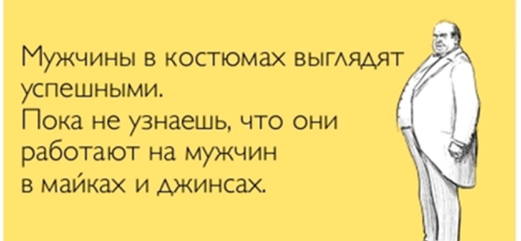 Текст песни между нами ничего нет
