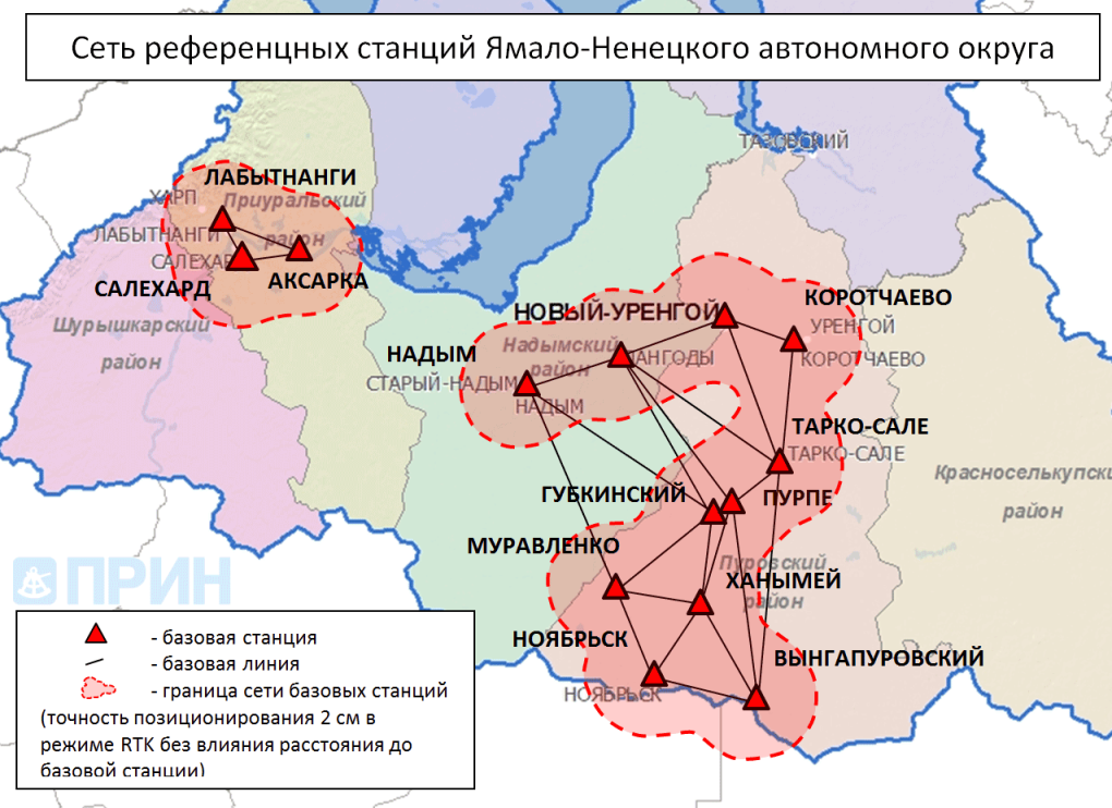 Новатек Пуровский ЗПК