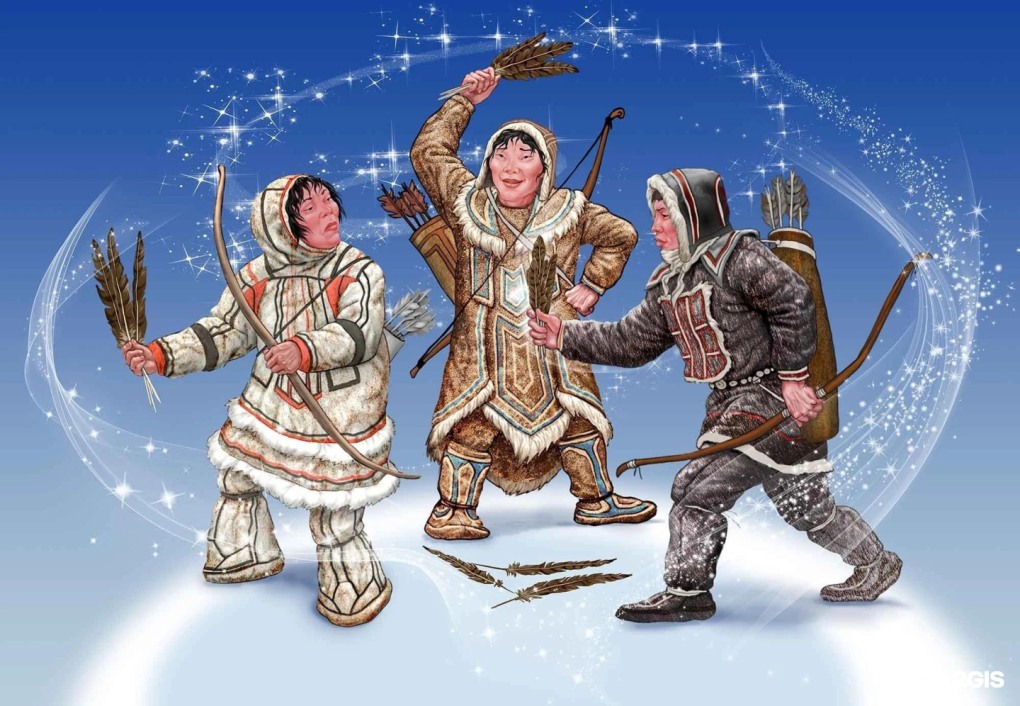 Ненецкий язык