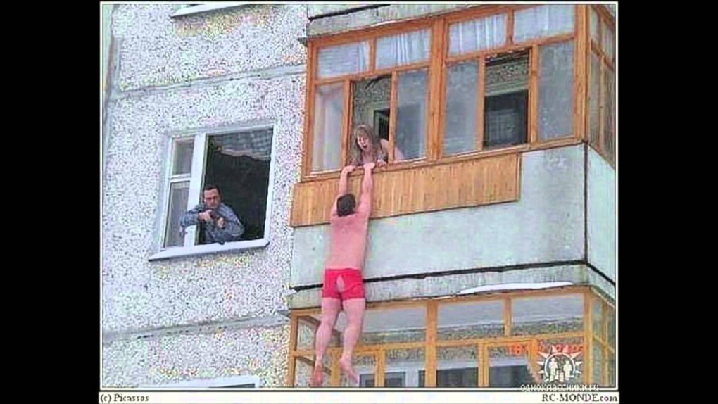 Загар в окне