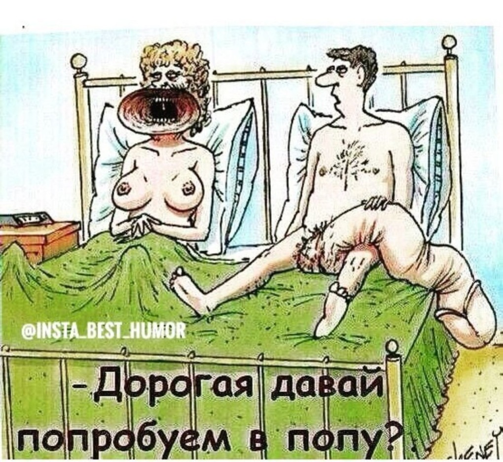 Девушка без трусов на велосипеде
