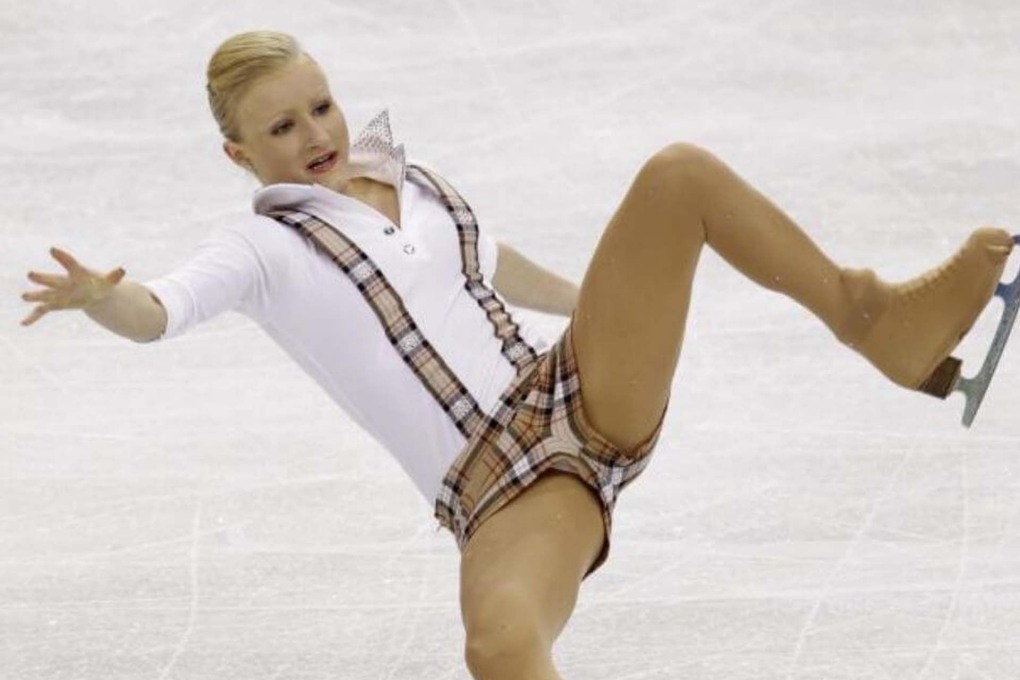 Эшли Вагнер body Issue