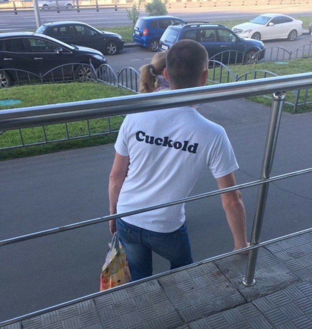 Мемы про Рогоносцев
