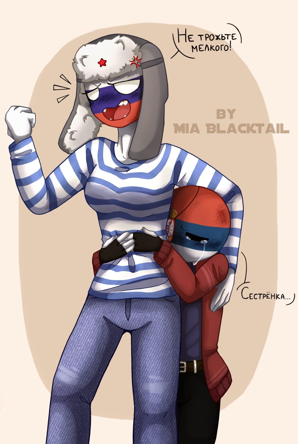 Мия Чернохвост Countryhumans Россия