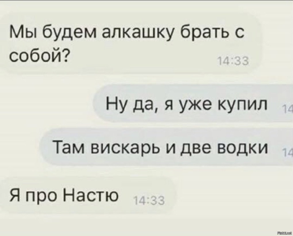 Как писать заявление в полицию
