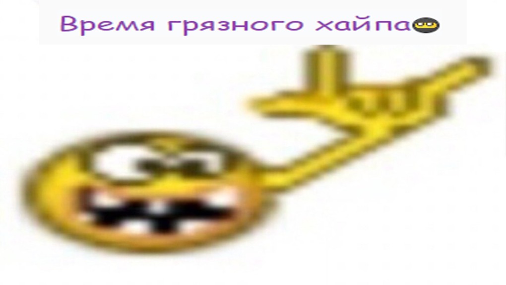 Старый Московский тракт карта Сибири
