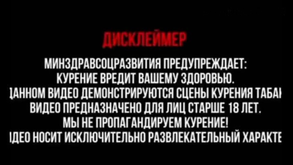 Прайс лист