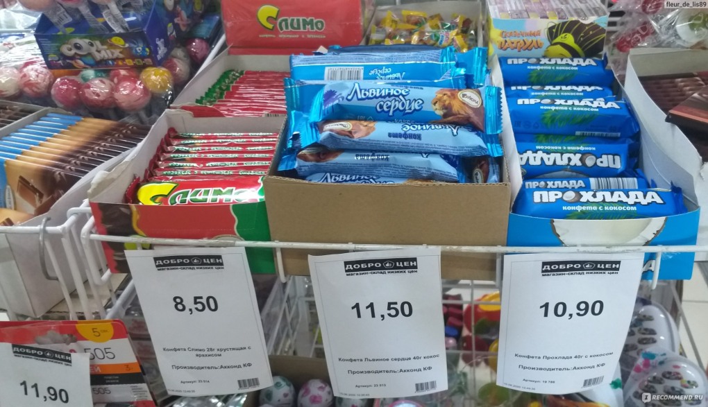 Дисклеймер фильм