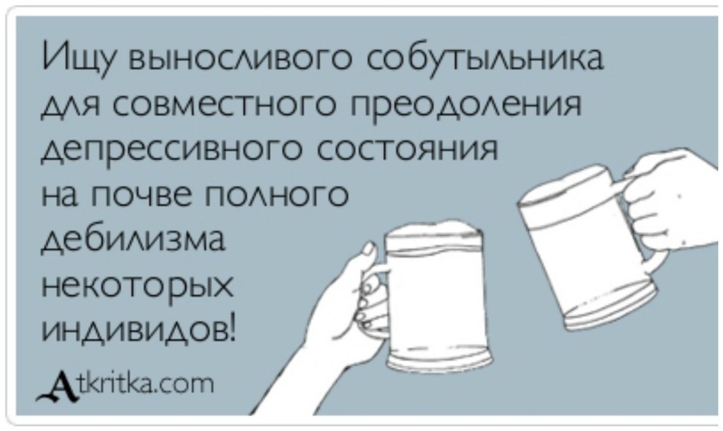 Заявление об отказе ребенка