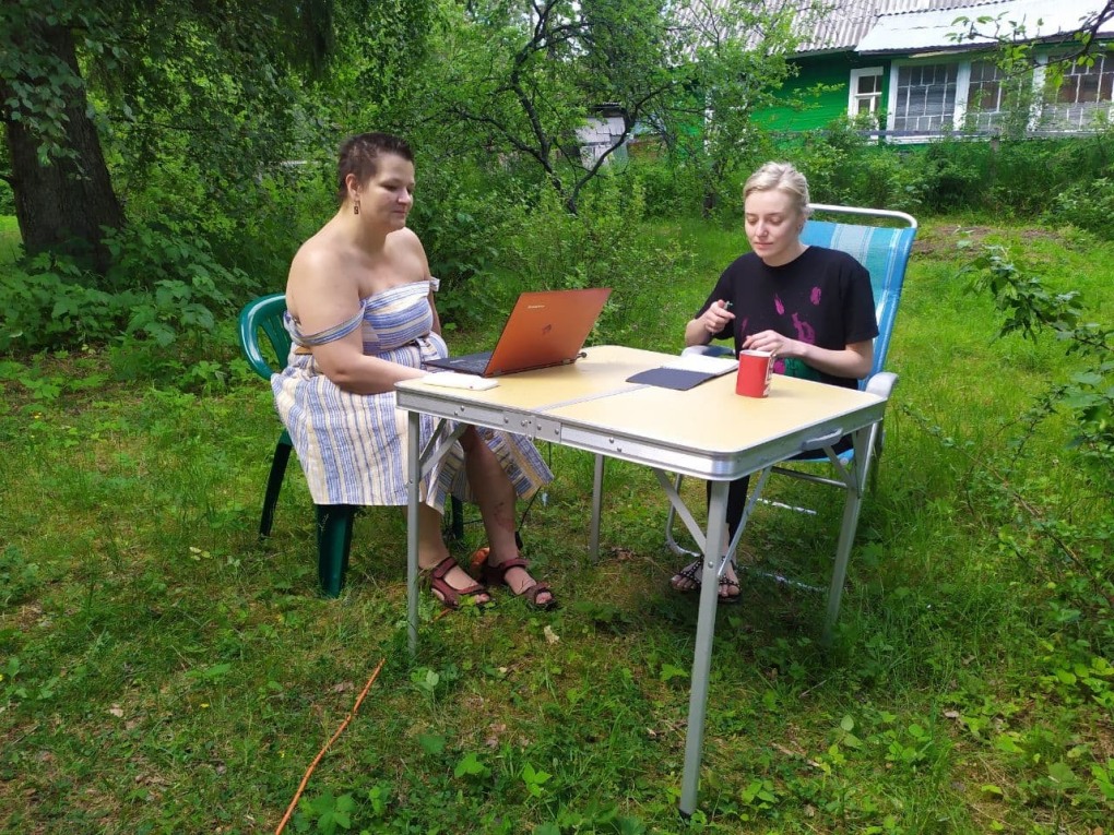 Прайс лист