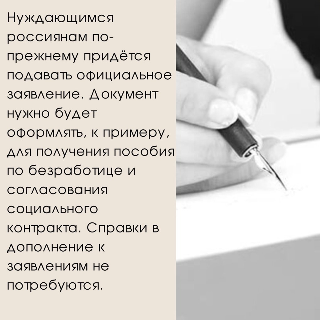 Фабула ст 14.1 КОАП РФ