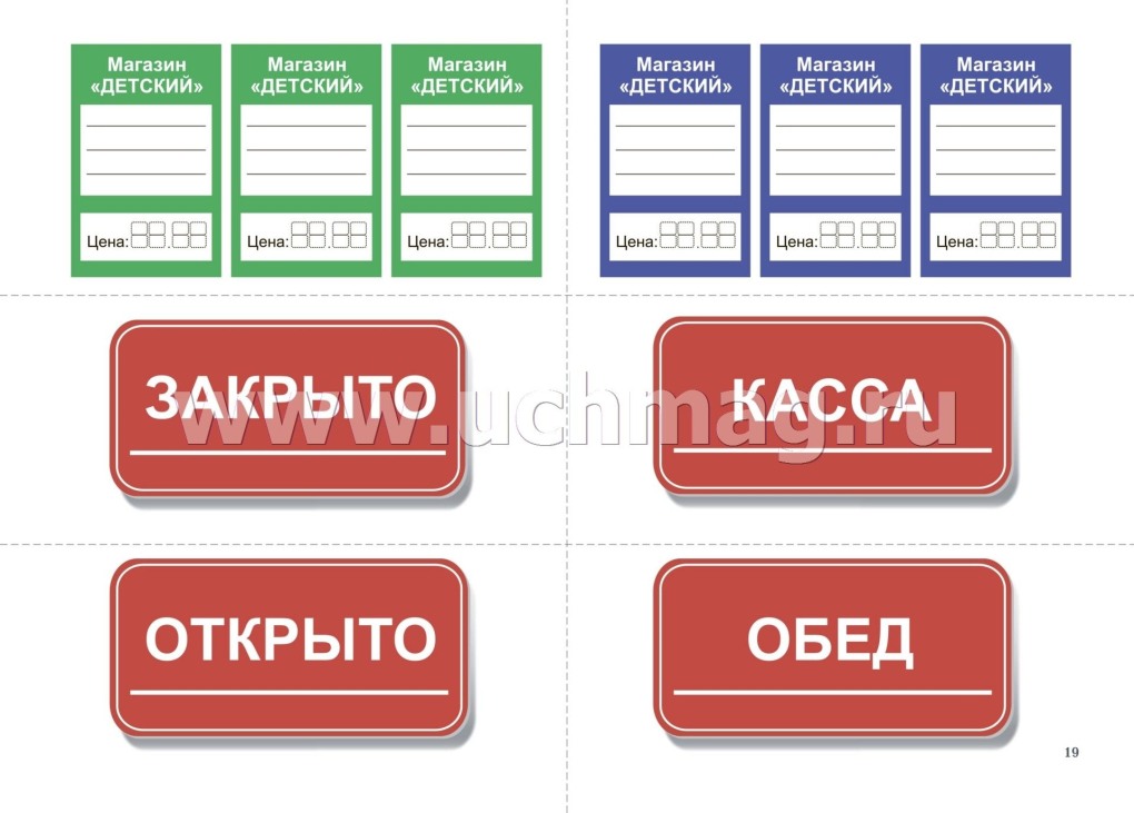 Семейные фото из социальных сетей