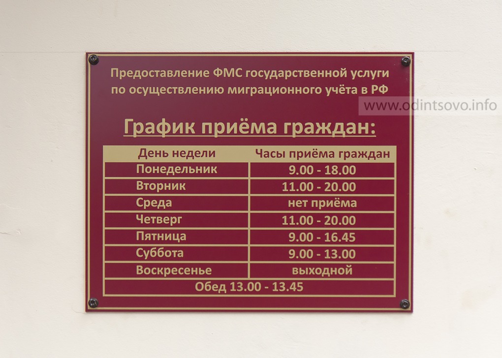 Предупреждение в играх
